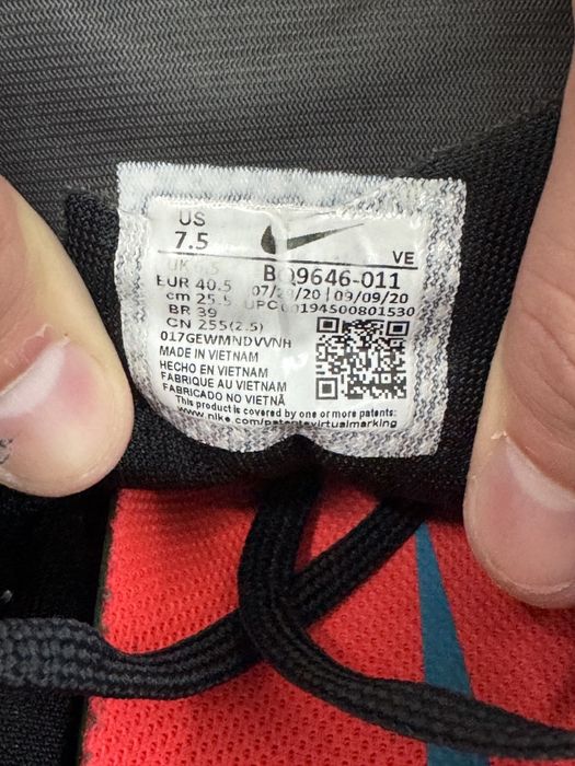Чоловічі кросівки Nike Air Zoom Pegasus 37