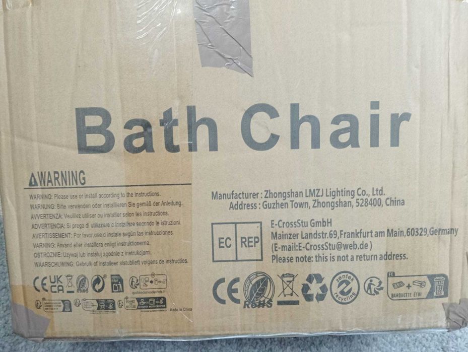 Cadeira de Banho/Duche CST 3066 – NOVA NA CAIXA – Segurança Máxima