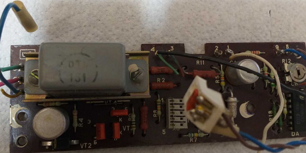 Платы усилителя Радиотехника У101