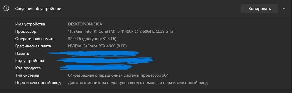 Ігровий ПК/ RTX 4060 8GB/ I5-11400F 2.60 GHz/ ОЗУ 32 GB 3200 MHz