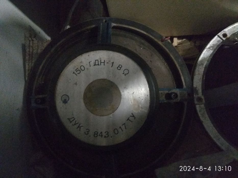 винтажныe динамики