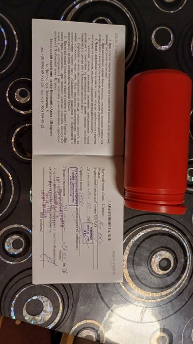 Продам лодку " Аква -  Шторм" 3.30