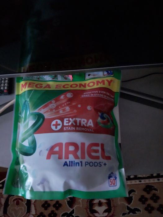 Ariel kapsulki 50szt nowy