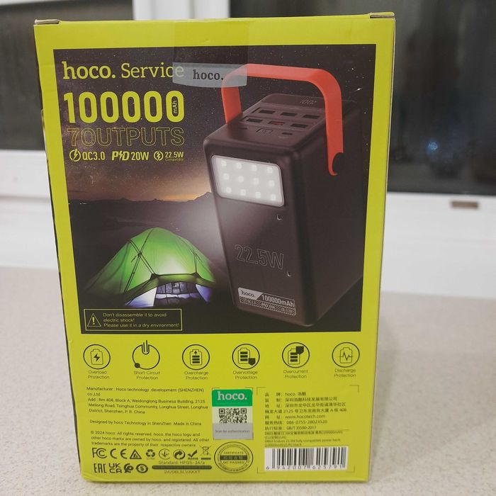 Повербанк великої ємності 100 000mAh