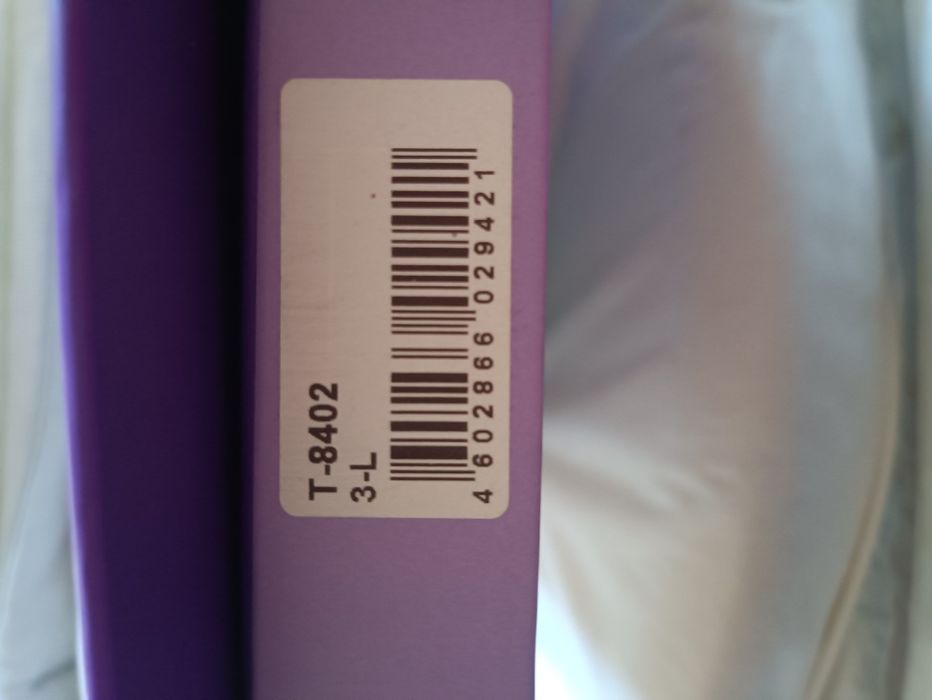 Бандаж на стегновий суглоб при дисплазіі Trives 3-l