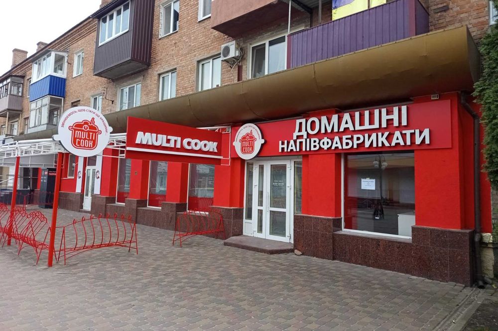 Оренда приміщення вільного призначення у центрі міста