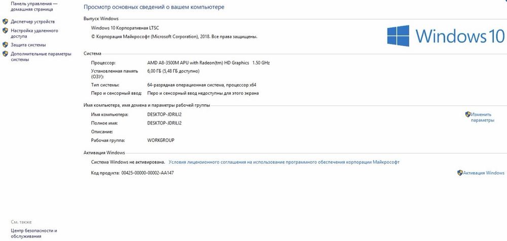 Ноутбук  DELL inspiron 15.6
