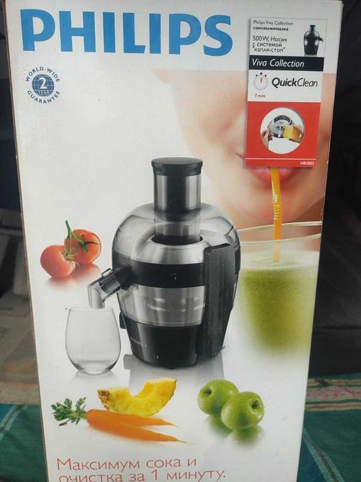 Соковижималка (соковитискач) Philips Viva Collection HR1832/00 відцентрова