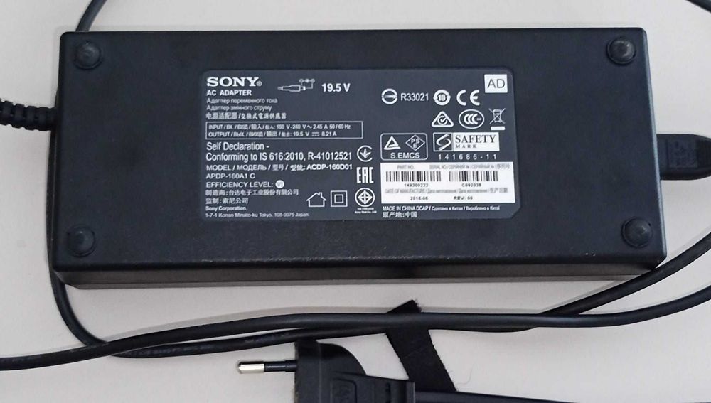 Tv Sony Bravia 55'' - Peças