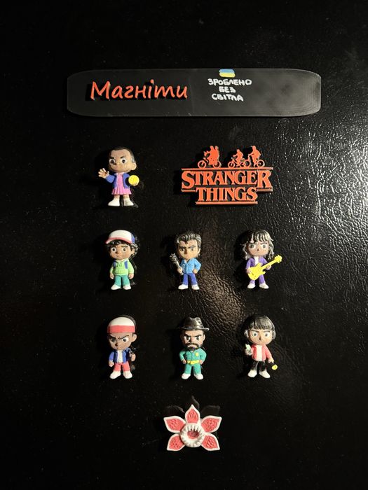 Очень страные дела/ магниты на холодильник