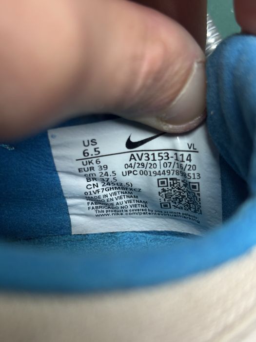 Nike Premier II Sala IC