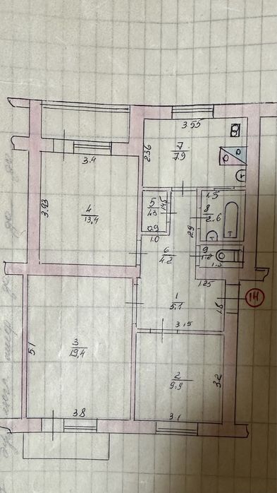 Квартира Шаргород