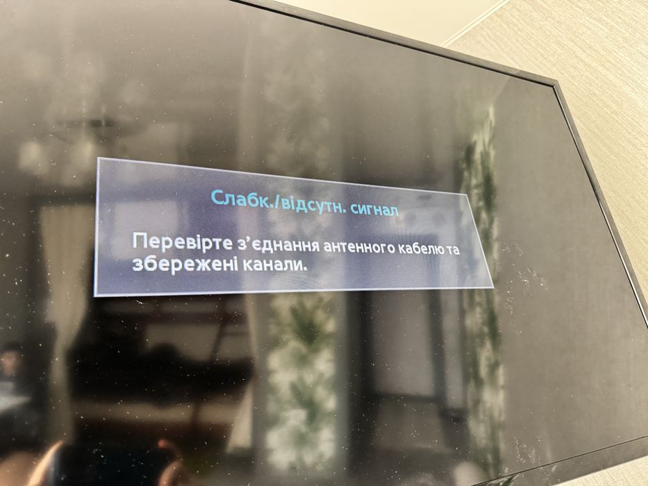 Плазма SAMSUNG 40 дюймів