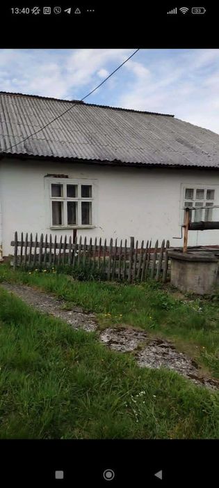 Земельна ділянка