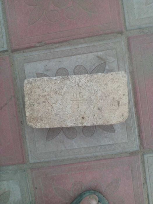 Продам вогнетривкий цеглу