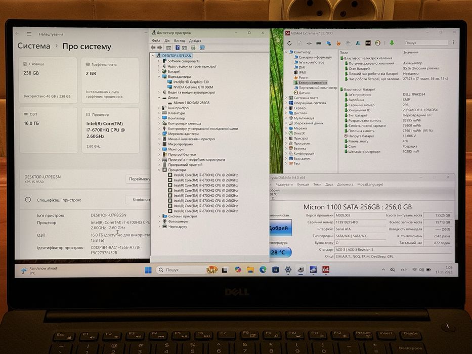 Dell XPS 15 9550, i7-6700HQ, GTX 960m, 4K Touch, 16 RAM, 256 ssd