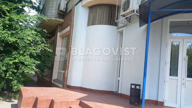 Продається нежитлове приміщення! 587 кв.м!Ушинського, 25А!