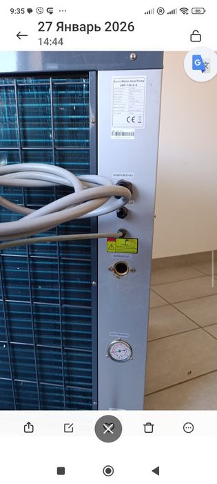 Тепловий насос 23 кВт. повітря- вода