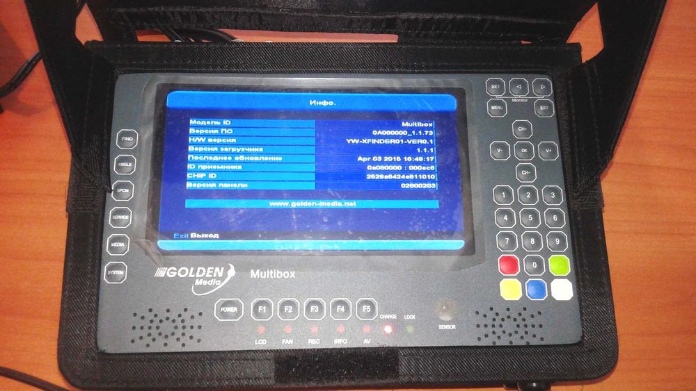 SatFinder (Satellite Finder) Golden Media Multibox 2 (Amiko X-Finder+)