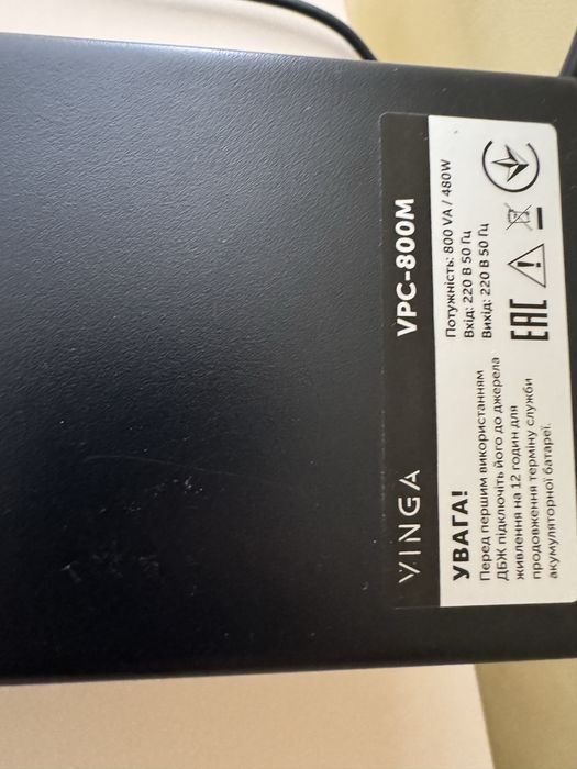 Пристрій безперебійного живлення Vinga LCD 800VA metal case (VPC-800M)