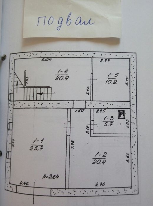 Продаю дом в Матвеевке