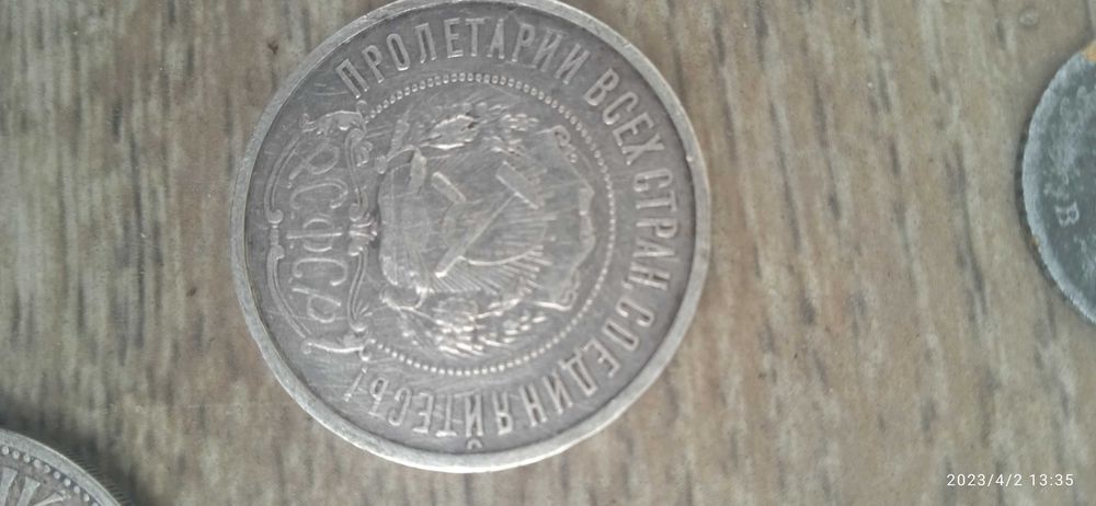 Срібні монети.Вага 75 грам