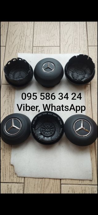 Крышка заглушка подушка безопасности руля EQE SUV EQS  EQV EQA EQB EQC