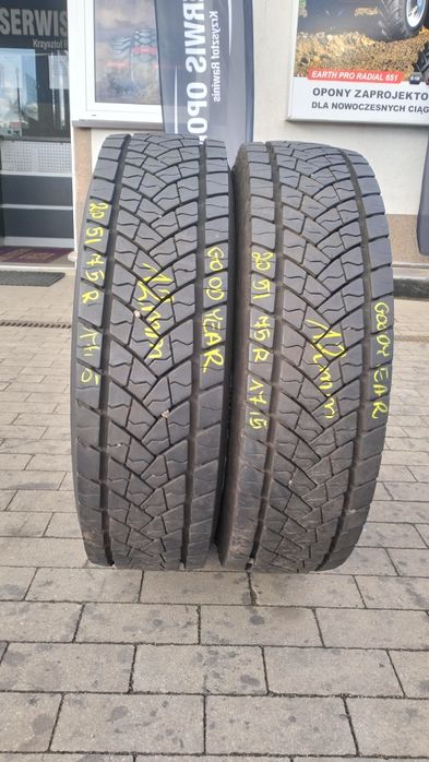 205/75R17.5 Goodyear KMAX D