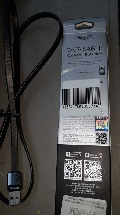 Кабель HDMI високоякісний новий 1м.