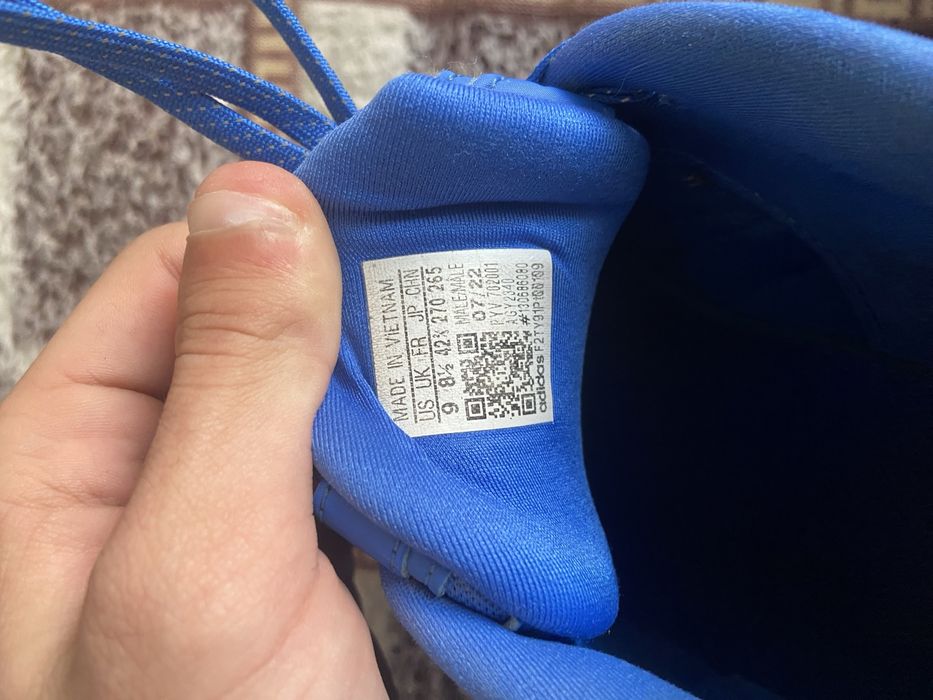 Adidas Orketro ОРИГІНАЛ