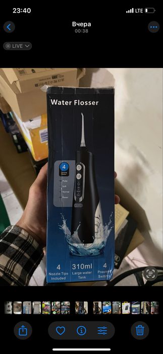 Портативний іригатор Water Flosser M209