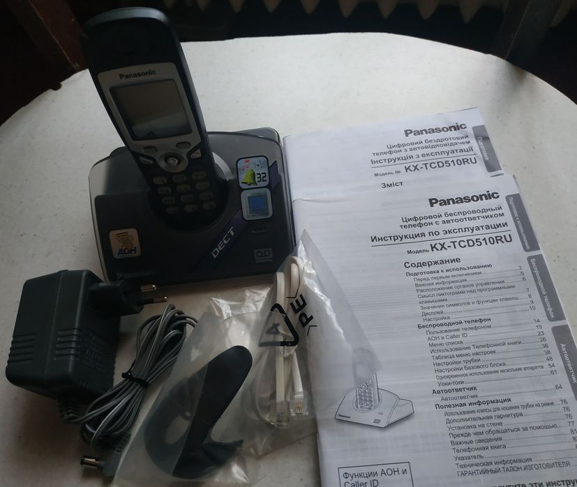 Стильный, офисный радиотелефон Panasonic KX-TCD510RU