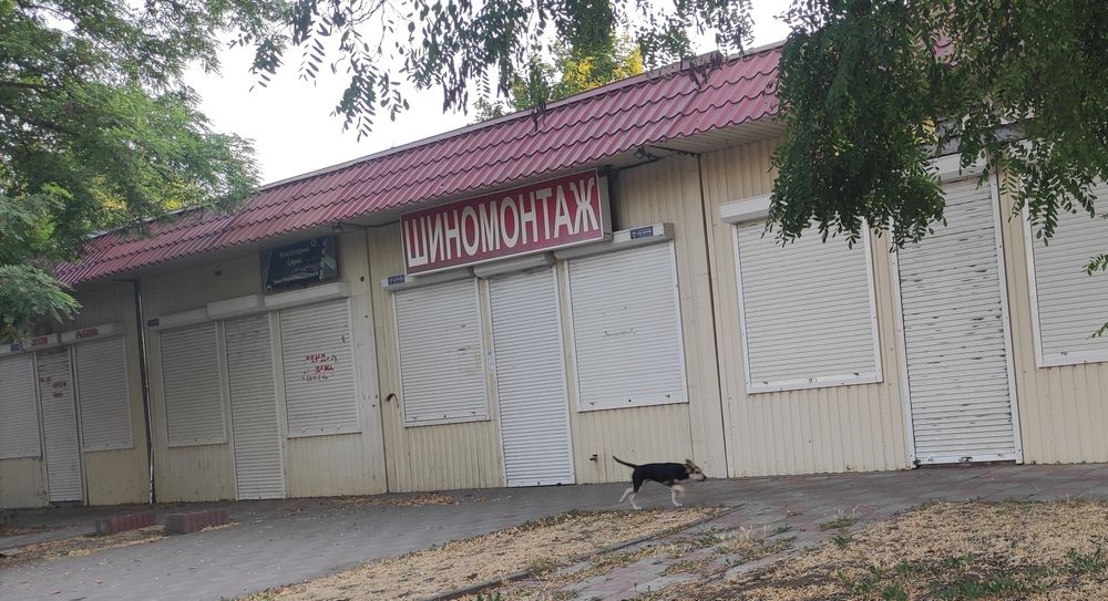 Оренда приміщення Теплодар