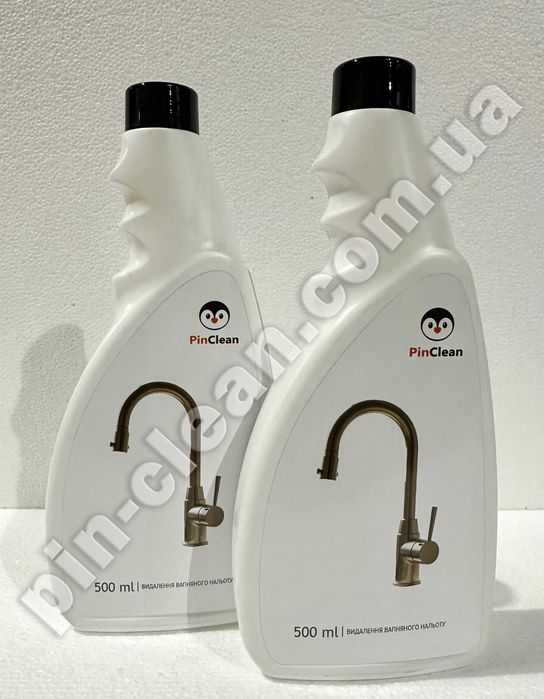 Видалення вапняного нальоту PinClean 500ml