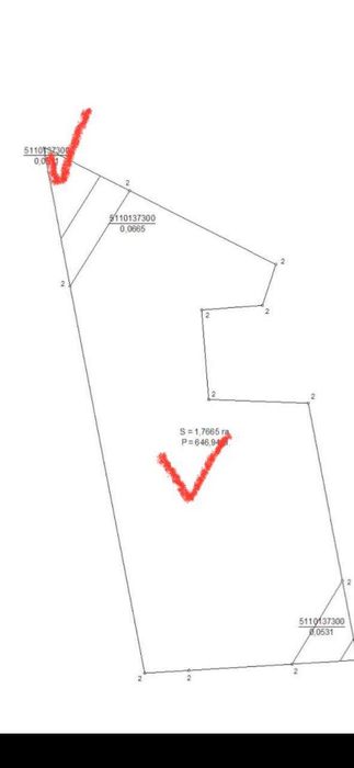 Продам! Срочно! Земельный  участок под строительство Коттеджей!