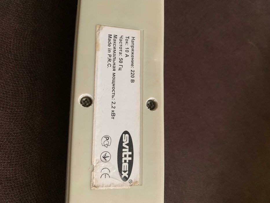 Сетевой удлинитель Svittex. Пять розеток – евро. Световая индикация.