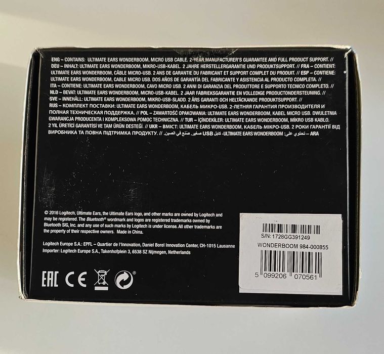 Ultimate Ears Wonderboom