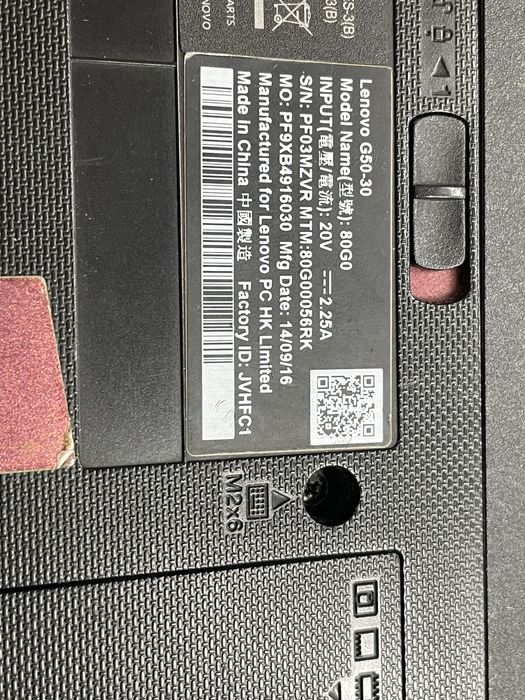 Ноутбук Lenovo G50-30