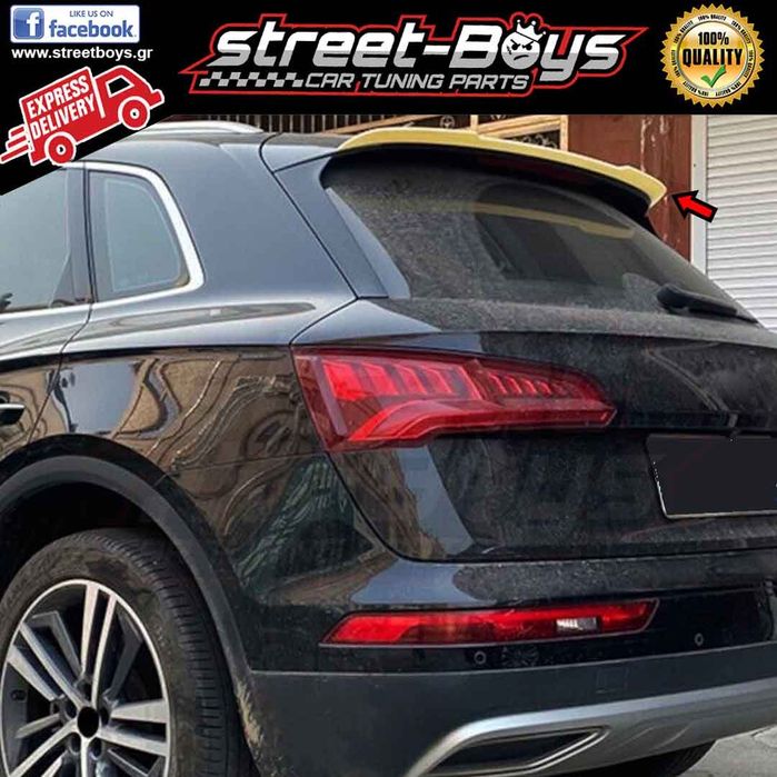 Спойлер audi q5 накладка на ляду багажник бленда антикрыло ауди