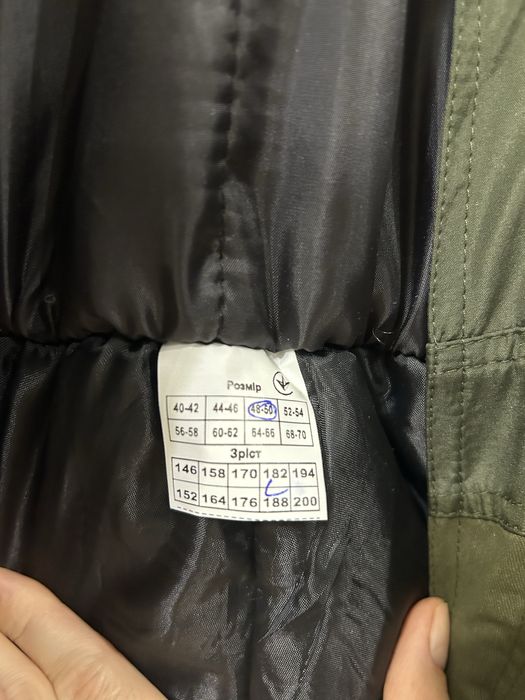 Напівкомбінезон зимовий, робочі штани, зимові штани чоловічі