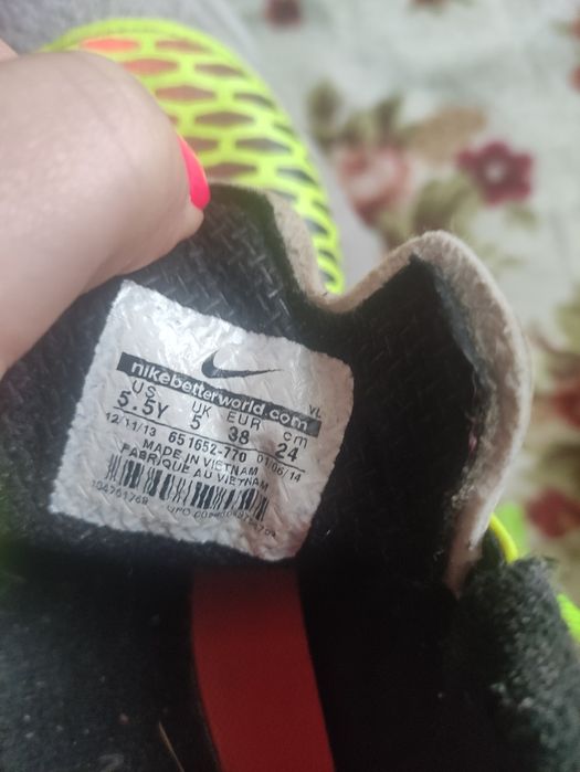 Korki Nike Magistra kolor neon