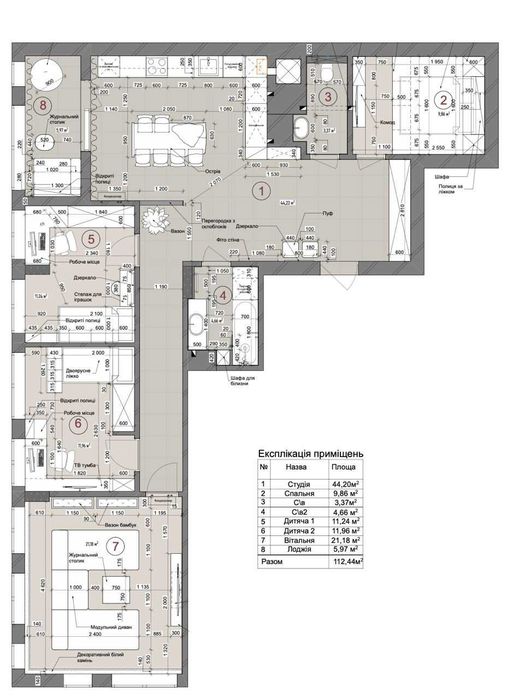 Зданий будинок, 4кім. квартира в ЖК Стрийська 45, Наукова, В.Великого