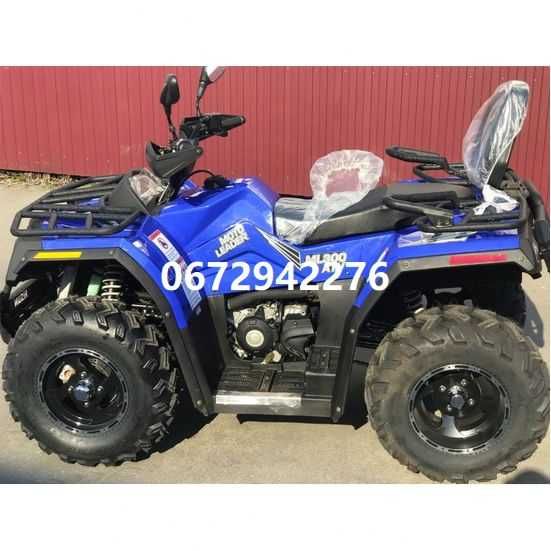 HISUN 300 інжекторний КВАДРОЦИКЛ Хайсан 4х2 Доставка по Україні.