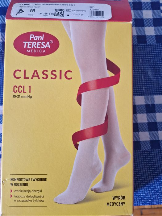 Компресійні колготи бежеві розмір М