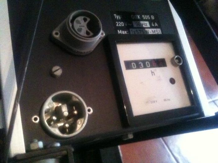 HMI 2000 Lúmens para Audiovisuais
