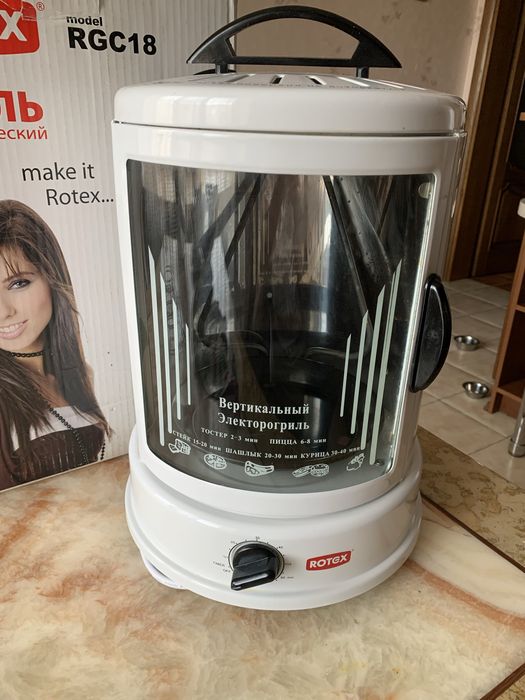 Электрогриль аэрогриль гриль Rotex rgc18