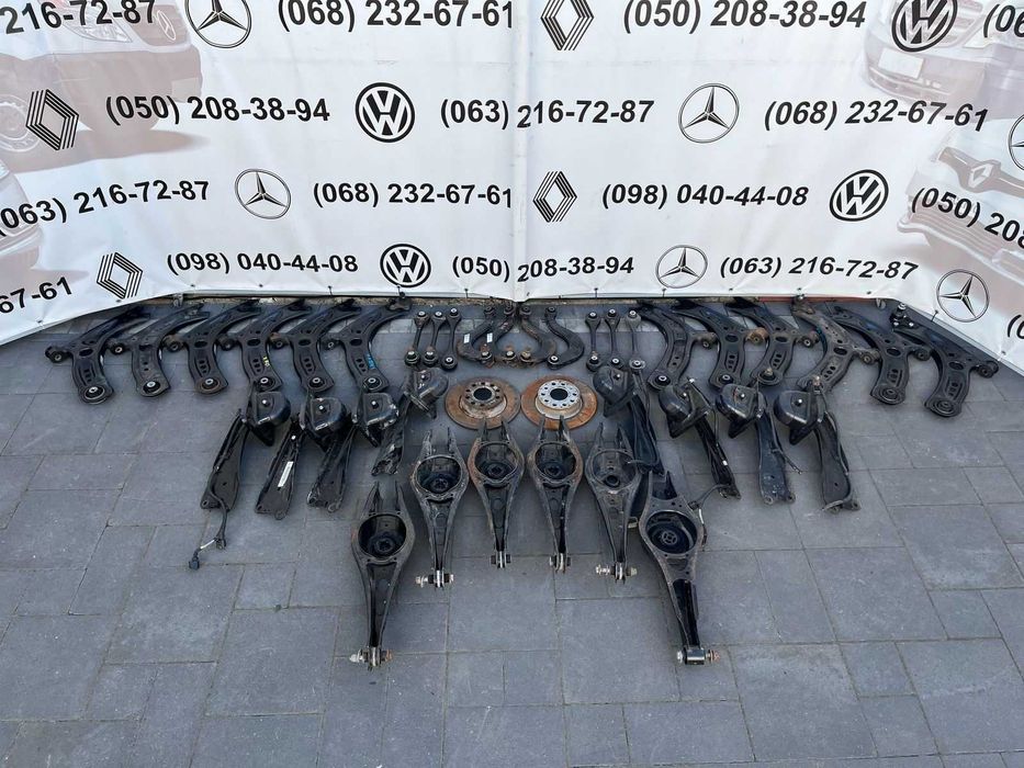 Ричаги перед зад багаторичашка 4X4 VW AUDI Golf 7 5Q0407151r