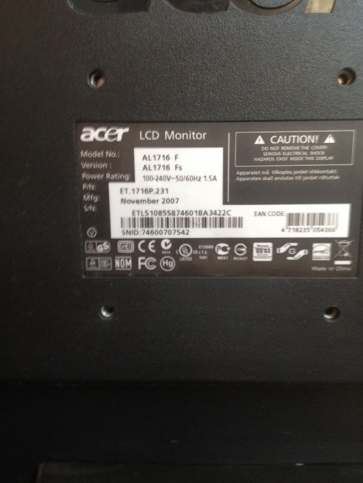 Продам монітор acer