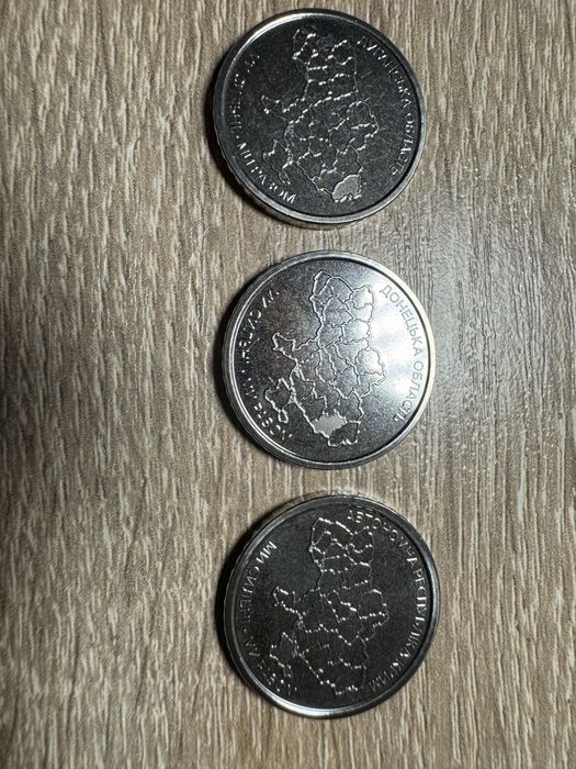 Ми сильні. Ми разом. АР Крим. Донецьк. Луганськ