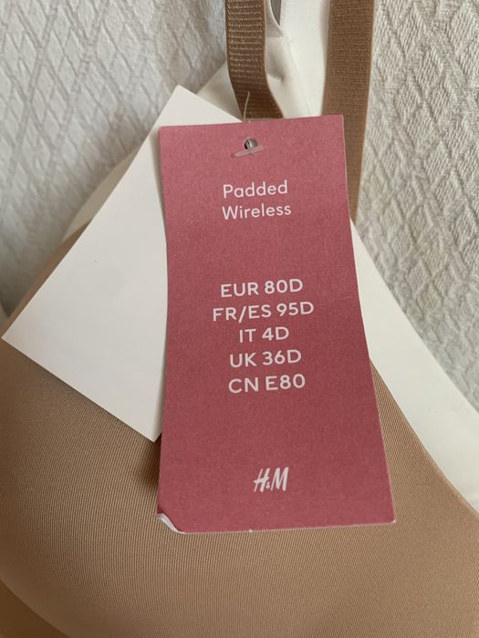 Набір з двох бюстгальтерів без кісточок. 80D.  HM